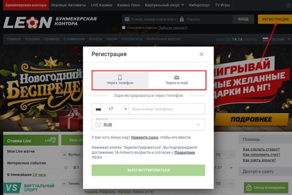 Кракен сайт ссылка kraken dark link