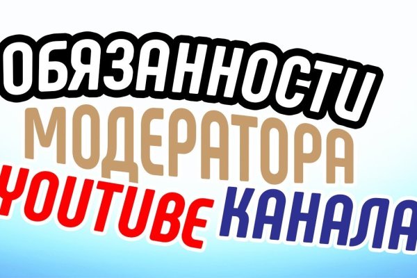 Кракен нарко шоп
