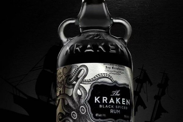 Kraken 4