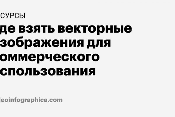 Где купить наркоты