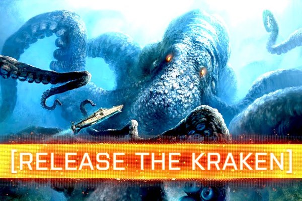 Kraken сайт kraken clear com