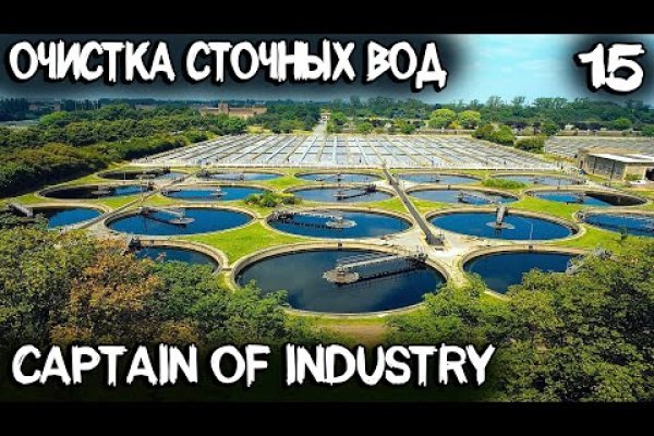 Рабочие ссылки и зеркала кракен