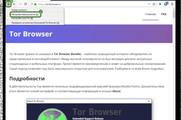 Kraken tor onion зеркало