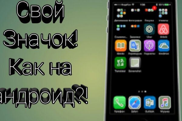 Kraken ссылка kraken clear com