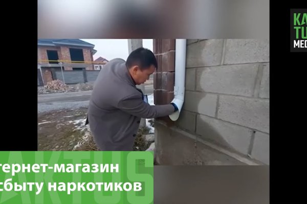 2krn cc кракен