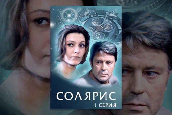 Кракен магазин наркоты