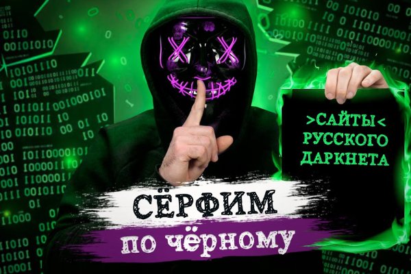 Кракен сайт kr2web in цены
