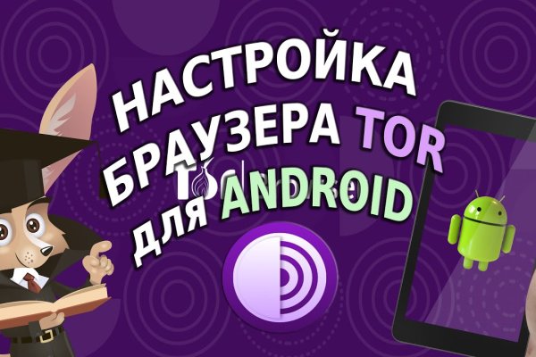 Кракен маркет онион