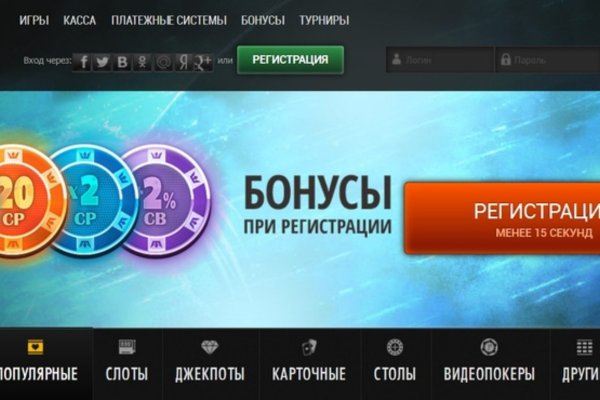 Кракен маркетплейс kr2web in