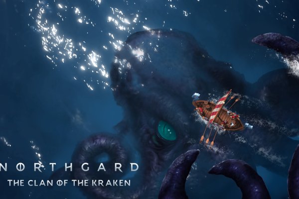 Kraken 6at