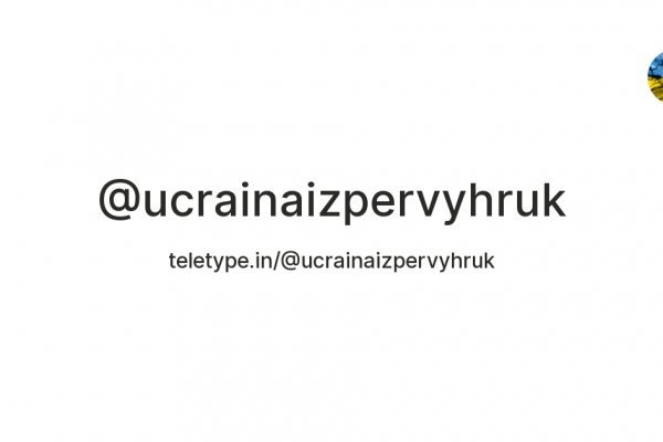 Ссылка на кракен 2krnmarket
