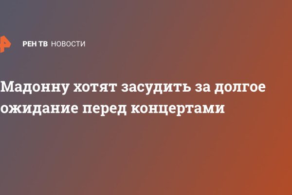 2krn cc официальный