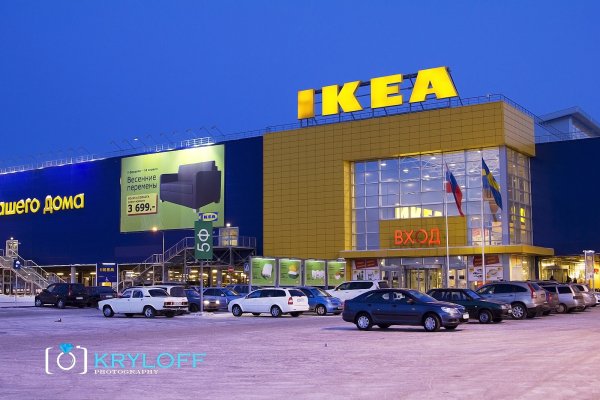 Как зарегистрироваться на кракене