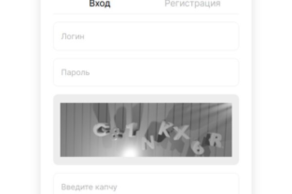 Kraken зеркало стор